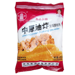 中原油炸无铝未添加明矾专用油条麻花面糊蓬松酥脆省油食品添加剂