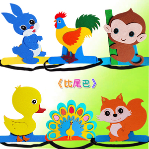 比尾巴头饰表演道具动物帽子儿童角色演出扮演装扮猴子公鸡孔雀兔