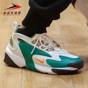 Nike/耐克男女鞋2022冬季新款ZOOM 2K老爹运动震跑步鞋FB7165-181