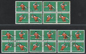 纪112世乒赛 盖销纪特邮票新中国邮品 集邮收藏 未流通品相
