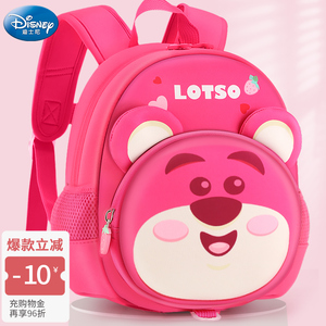 迪士尼幼儿园书包女孩草莓熊2024新款女童小班轻便背包儿童双肩包