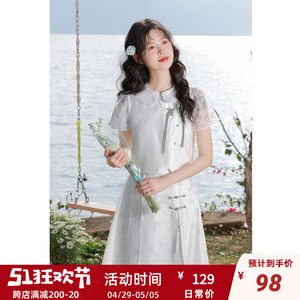 玲玖娃娃领减龄新中式国风两件套装女小个子白色短款衬衣半身裙子