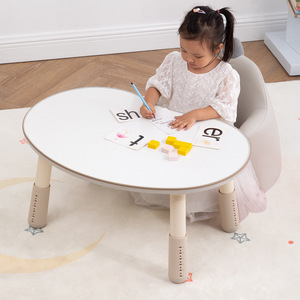 可比熊实木儿童花生桌早教桌子画画宝宝游戏幼儿园写字书桌可升降