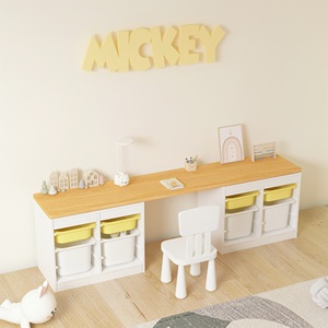可比熊实木儿童书桌玩具收纳架收纳柜客厅写字桌儿童房宝宝置物柜