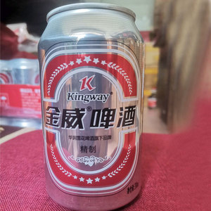 金威啤酒330ml*24 kingway金威精制啤酒罐装深圳啤酒整箱特价