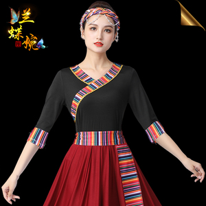 藏族舞蹈服装女 中老年民族风演出服 藏式中袖上衣广场舞长袖上衣