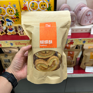 香港 奇华饼家 黑白芝麻蝴蝶 芝士蝴蝶酥  饼干 零食小吃香脆可口