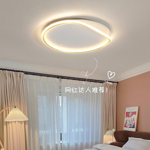 卧室吸顶灯网红极简艺术几何圆形主卧轻奢创意简约现代房间灯具