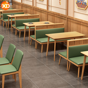 卡座沙发靠墙定制餐饮小吃快餐甜品店茶餐厅实木餐桌椅子组合商用
