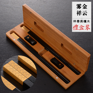 双美人上海特色中国礼盒双鱼乌木年年有余竹盒筷子黑檀红木礼品