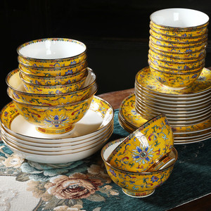碗家用景德镇陶瓷碗宫廷风中式饭碗盘子珐琅彩餐具套装骨瓷碗面碗