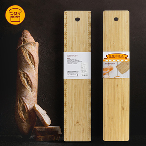 三能法国面包移动板法棍发酵布转移板带刻度竹木砧板4676量尺60cm