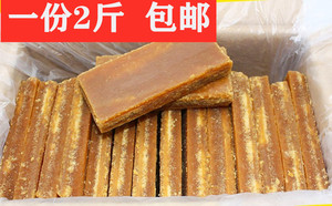 贵州特产红糖古法老红糖块香美香纯红糖黄糖甘蔗手工土红糖1000g