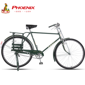 二八大杠自行车老式】二八大杠自行车老式品牌、价格- 阿里巴巴