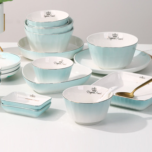 8寸汤碗厨具套装大号全套5寸家用碗饭碗骨碟盛汤陶瓷吃面碗碟单个