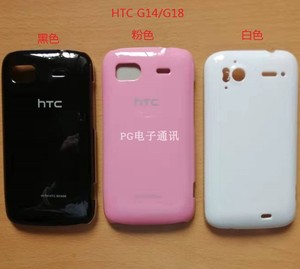 适用 HTC G14/Sensation 4G/G18/Z710e/Z710t 烫金壳 手机套 硬壳