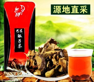 巴东觚子茶 觚子牌红罐夏季无糖凉茶原料 火锅茶
