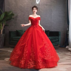 一字肩婚纱2024新款春季礼服新娘齐地显瘦蓬蓬裙网红红色主婚纱