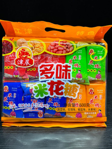 重庆特产江津米花糖250g香甜传统糕点零食600g多味水果蔬菜椒盐