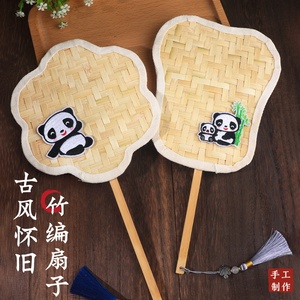 非遗竹编扇子团扇diy手工材料包儿童中式端午节亲子活动中国风