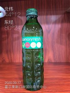 进口俄罗斯玻璃瓶装莱檬鲜柠檬味碳酸饮料 250ml   新品 实物拍图