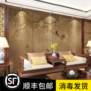 中式花鸟竹木纤维电视背景墙壁纸沙发客厅轻奢大气壁画卧室墙布