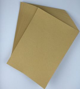 牛皮纸A4-A3+ 牛皮卡卡 装订封面牛皮包装纸手工折纸牛皮账本封面