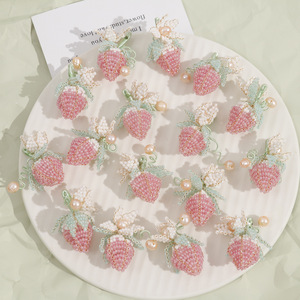 超仙甜美少女款手工编织珍珠花朵粉红色草莓耳环头饰DIY饰品配件