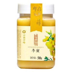 云南蜂蜜中蜂香格里拉雪山迪庆冬蜜野山花蜜 500g/瓶