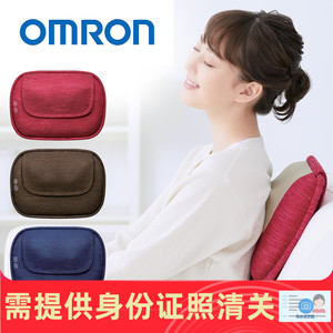 Omron/欧姆龙 HM-350 温感按摩枕头靠枕肩颈腰部按摩仪 日本代购