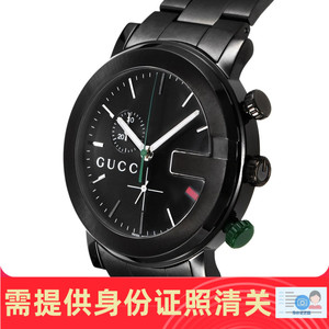 Gucci/古奇 古驰 YA101331 男式手表腕表 日本代购 正品保证