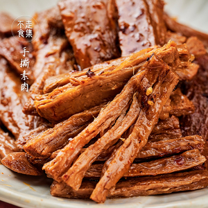 不走食集手撕素肉无添加剂豆干制品小零食素夜宵解馋大豆蛋白牛排