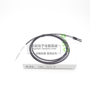 光纤传感器FRE-310-I PRC-310-S FRC-410 TZ M D L S5 PRD-320-B1