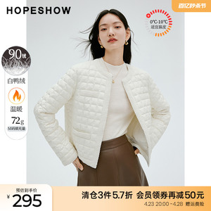 红袖白色羽绒服冬季2023新款女装百搭显瘦格纹撞色织带圆领短外套