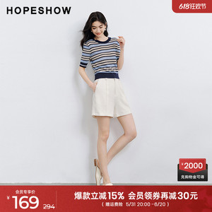 红袖米白休闲短裤夏季2024新款女装垂感显瘦肌理感今年流行的裤子