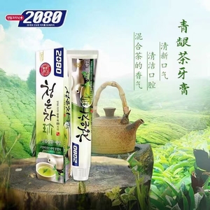韩国2080清龈茶牙膏90克茶香型牙膏