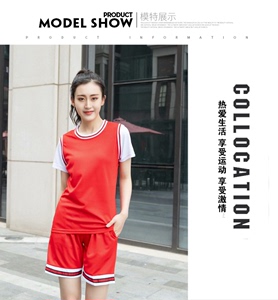 短袖女子篮球服女套装定制印字篮球衣女生韩版有袖女士运动服队服