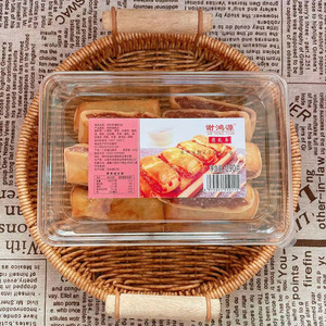 2盒谢鸿源腐乳条290克潮汕特产鸡仔饼腐乳饼手信老式味道小吃零食