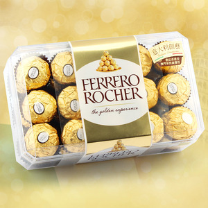 费列罗进口巧克力T30粒礼盒装喜糖吃货零食520情人节礼物送男友