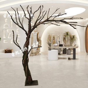 仿真枯树大型 造型树装饰干枝真树干 假树道具树酒店客厅室内装饰