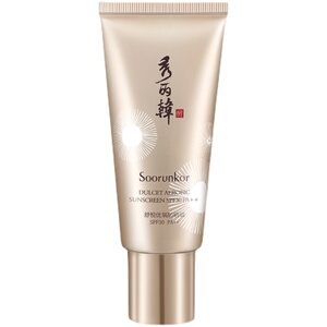 秀丽韩 舒悦优氧防晒霜 SPF30 专柜正品