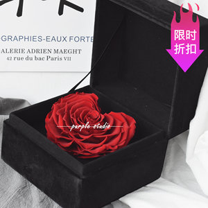 永生花精致礼盒礼物红色巨型玫瑰爱心丝绒花盒生日纪念日顺丰包邮