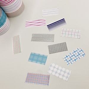 【阿沙手帐】日本mt lab basic pattern展方眼条纹限定纸胶带分装
