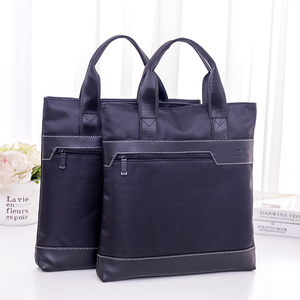 韩版手提袋商务文件包竖款袋A4帆布时尚横款公文包男女办公会议袋