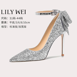 Lily Wei【流年】法式银色一字带蝴蝶结高跟鞋blingbling水晶婚鞋