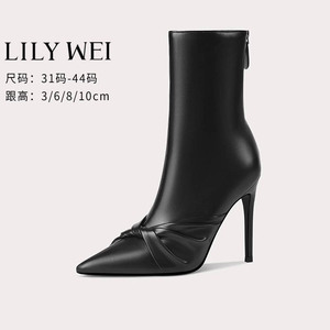 Lily Wei大码女短靴41一43春秋女单靴细跟尖头2024年秋冬新款黑色