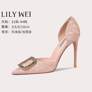 Lily Wei中空高跟鞋细跟尖头方扣春夏新款小码女鞋313233时装凉鞋