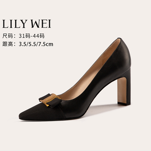 Lily Wei黑色高跟鞋大码40-43真皮41小码单鞋女313233粗跟方头春