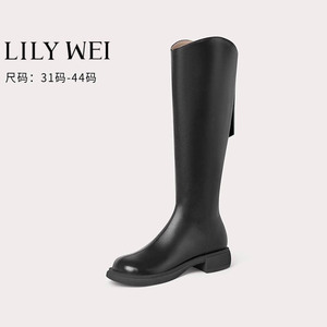 Lily Wei高筒骑士靴冬季新款长筒靴舒适百搭真皮瘦瘦靴大码41一43
