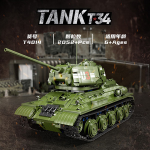 T-34苏联重型坦克遥控发射拼装积木儿童益智10岁男孩国产玩具礼物